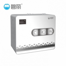 碧丽bili纯净水机RO-100A 反渗透过滤器 带压力罐直饮水净水设备