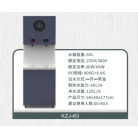 康智净商务步进式开水器KZJ-60